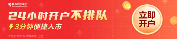 正规炒股配资官网 节后机票价格大跳水！最低跌破1折